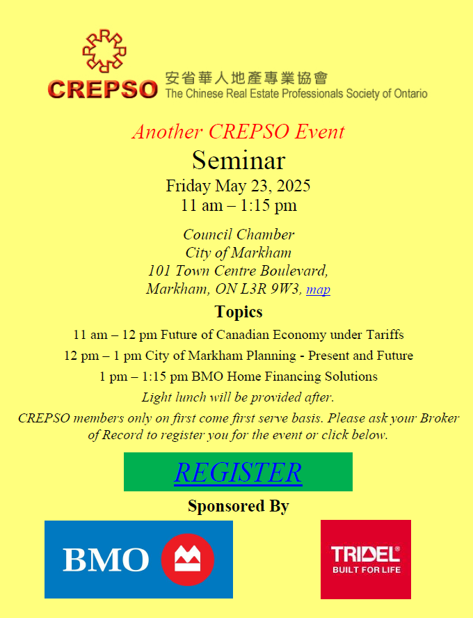 2025Seminar4.png