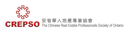 The Chinese Real Estate Professionals Society of Ontario